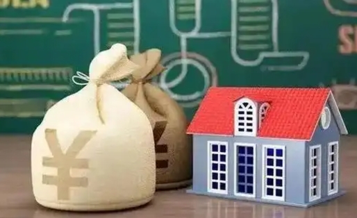 神农架公积金黄牛提取一般几个点（公积金黄牛提取手续费）